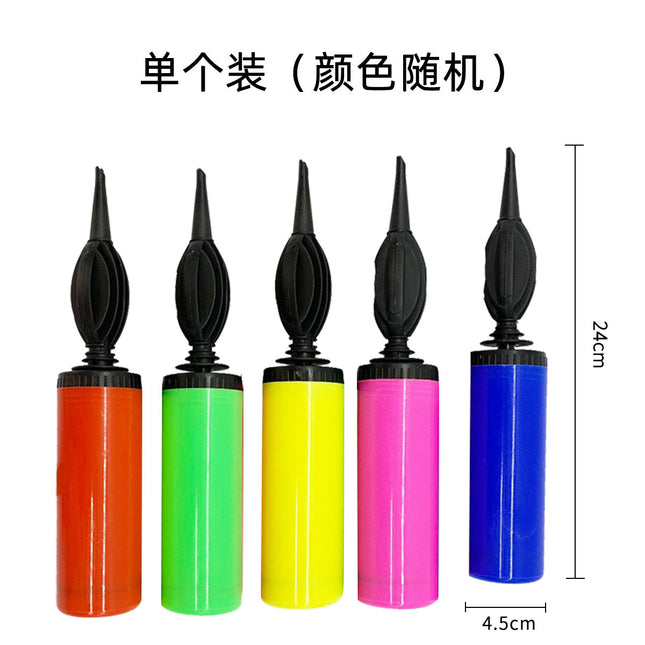Portable Air Pump Party Wedding Supplies Hand Push Balloon Air Pump Accessories Two-Way Air Pump