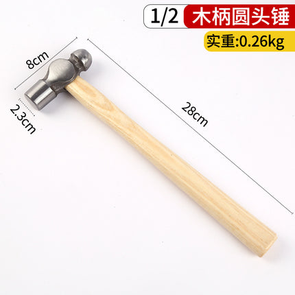 Wooden Handle Round Head Hammer, Iron Hammer, Small Hammer, Hand Hammer, Nipple Hammer, Hardware Tools, Installation Hammer, Wholesale Round Head Hammer