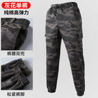 Stretch Black Flower Pants / 165/M [45.00 kg-55.00 kg]]