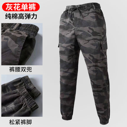 Work Clothes Jacket Men's Spring and Autumn Thickened Anti-scalding Wear-resistant Electric Welding Overalls Auto Repair Site Labor Protection Clothing Overalls