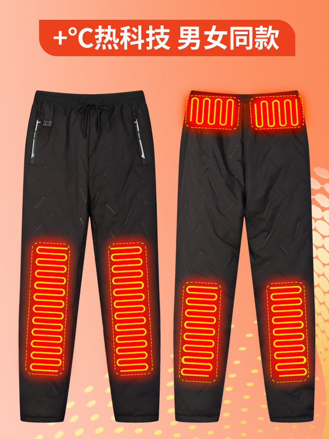 New Model of Smart Heating Pants for Men and Women, Winter Electric Heating Thermal Pants, Outdoor Cold-Proof Cycling Heating Pants, Casual
