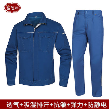 Summer and Autumn Elastic Long and Short-sleeved Work Clothes Men's Thin Wear-resistant Anti-static Short-sleeved Tooling Power Grid Labor Protection Clothing