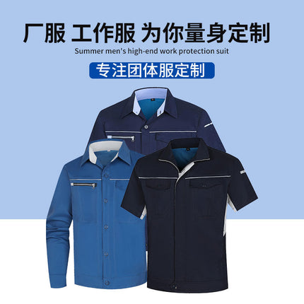 Summer and Autumn Elastic Long and Short-sleeved Work Clothes Men's Thin Wear-resistant Anti-static Short-sleeved Tooling Power Grid Labor Protection Clothing