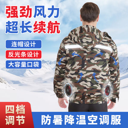 Hooded Sun Protection Air-Conditioned Clothing, Summer Air-Conditioned Clothing with Fan for Cooling, Outdoor Camouflage Work Clothes, Wholesale Workwear