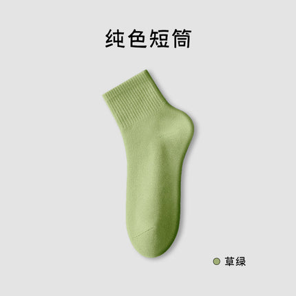 Pure cotton summer socks women's thin vertical stripes solid color simple tube socks anti-pilling women's socks Zhuji socks wholesale