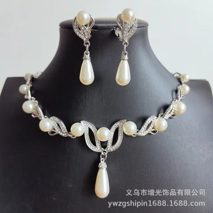 Imitation Gold Ear Studs/Ear Clips, Necklace and Earrings Pearl Jewelry Set, Bridal Leaf-Shaped Long Teardrop Pearl Necklace