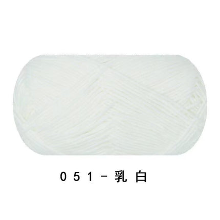Ruyi Bird Four-Strand Combed Milk Cotton Wool Ball DIY Handmade Crochet Thin Thread Doll Wholesale Wool Ball