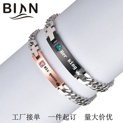 Factory spot stainless steel couple bracelet personality diy lettering name curved card diamond bracelet Valentine's Day gift