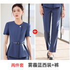 Two-piece set, haze blue suit + pants / S