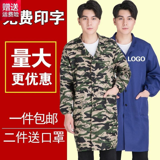 New Blue Coat Long Work Clothes for Men and Women Chefs Camouflage Jacket Dust-proof Warehouse Transportation Clothes Labor Protection Clothes Set Tooling