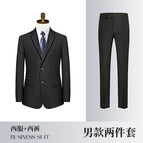 Men's black (jacket + pants) / S