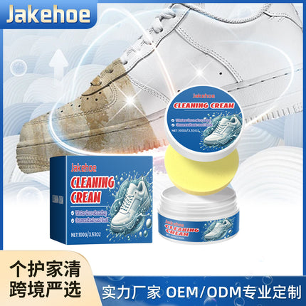 JAKEHOE Small White Shoe Cleaning Cream No Water Washing for Upper Stain-removing Bright White Multifunctional Shoe Cleaning Cream