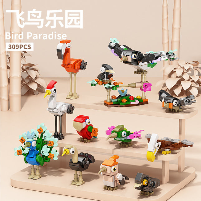 [Wholesale generation] Insects adorable marine animals children's puzzle assembled building blocks compatible with Lego gifts cross-border