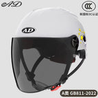 3c-take off the stars [sunscreen long mirror] new national standard category a