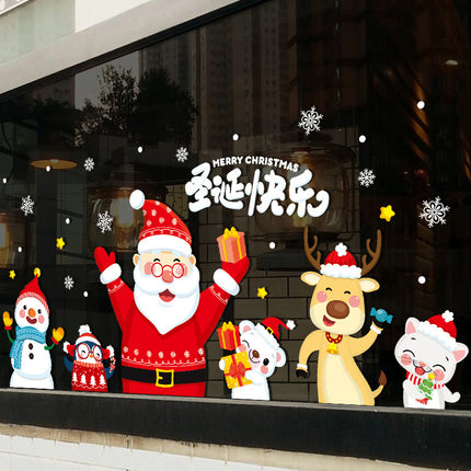 Christmas decoration window stickers glass door stickers happy Christmas party creative window mall layout Christmas stickers