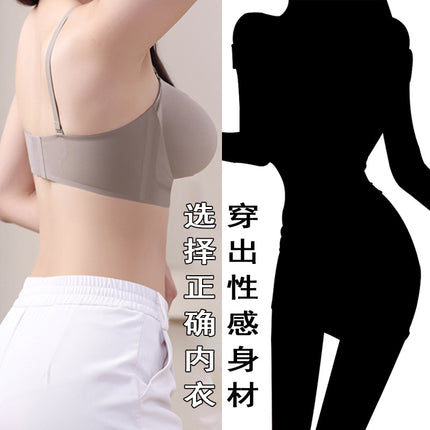 New Arrival Exterior Enlarged Underwear Women's Traceless Detachable Shoulder Strap Tube Top Small Chest Large Bra with No Steel Ring Front Buckle