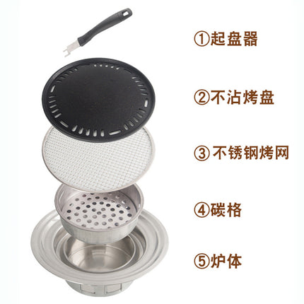 Korean-Style Barbecue Grill, Household Barbecue Stove, Commercial Indoor Smokeless Round Stainless Steel Outdoor Charcoal Grill, Windproof