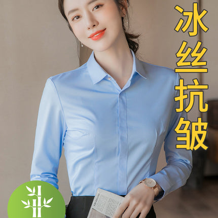 New Women's Bamboo Fiber Professional Shirts, No-Iron Business Casual Shirts, Women's White-Collar Attire, Bank Work Clothes