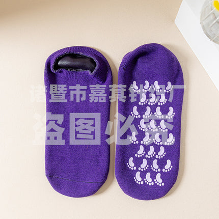 Cross-border spa gel socks men's casual non-slip moisturizing anti-dry socks heel protection silicone socks