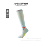 Compression socks blue / One size fits all