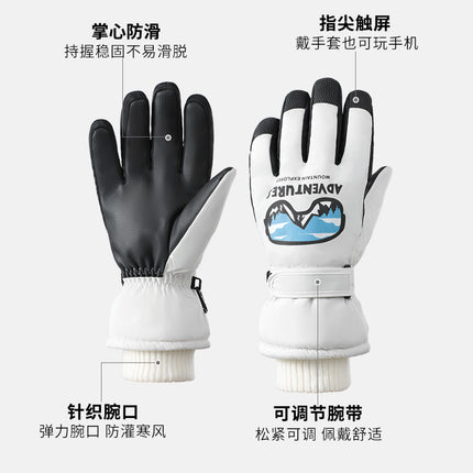 2025 Ski Gloves Men's Windproof, Waterproof, Anti-Slip, Touch Screen Fleece-Lined, Winter Cold-Proof Mountaineering and Cycling Warm Gloves