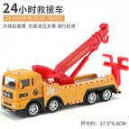 24 hours rescue vehicle