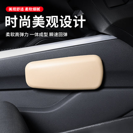 Car Door Armrest Pad Left Elbow Rest Heightening Pad Armrest Box Main Driver Leg Rest Knee Pad Leg Pad Knee Pad
