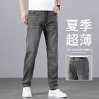 2043b black gray [summer ultra-thin] / 29