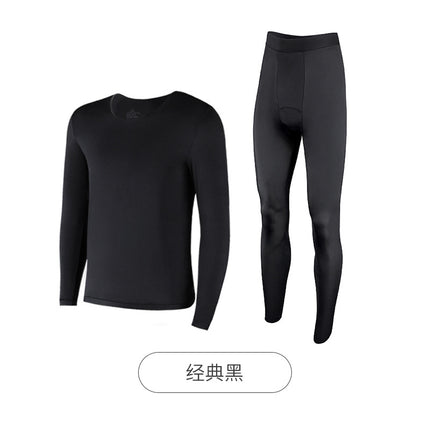 [Set] Men's Ultra-Thin Thermal Underwear Set, Large Size Plus Fat, Heated Clothing, Autumn Clothes and Long Pants