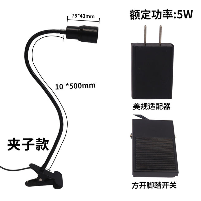 Uv Eyelash Glue Quick-Drying Lamp with Timer, Foot-Operated Beauty Eyelash Studio Curing Lamp, Led Ultraviolet Lamp, Uv Curing Lamp