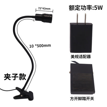 Uv Eyelash Glue Quick-Drying Lamp with Timer, Foot-Operated Beauty Eyelash Studio Curing Lamp, Led Ultraviolet Lamp, Uv Curing Lamp
