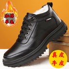 7220 black leather cotton shoes boutique version / 38