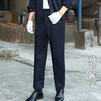 Navy blue pants [polyester] / 160/S