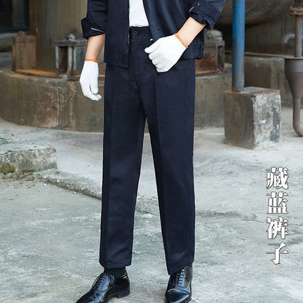 Spring and Autumn Long Sleeve Work Clothes suit Workshop Factory Clothing Men's and Women's Uniforms Wear-resistant Auto Repair Clothing Site Factory Clothing Labor Insurance Clothing