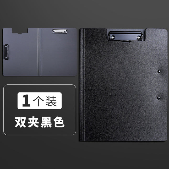 A4 File Clipboard Folder Document Holder Loose-Leaf Storage Double Clip Secretary Clipboard Writing Board Clip Business Gift