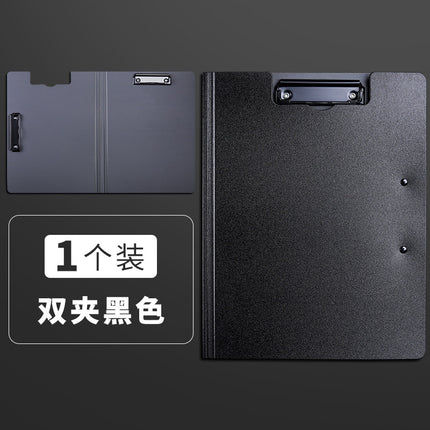 A4 File Clipboard Folder Document Holder Loose-Leaf Storage Double Clip Secretary Clipboard Writing Board Clip Business Gift