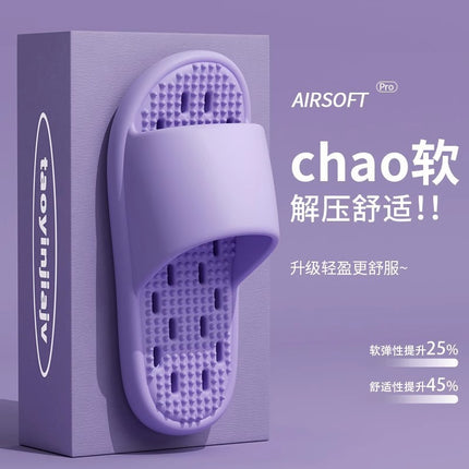 New Summer Home Bathroom Hollow Anti-Slip Men's Slippers That Feel Like Stepping on Shit, Convenient and Breathable Soft-Soled Women's Slippers for Outdoor Wear