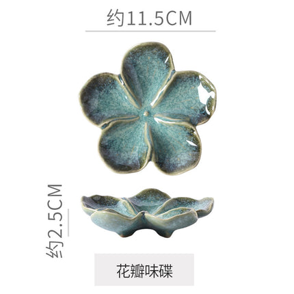 Retro Japanese Ceramic Plate Flower-Shaped Small Plate Creative Flavor Plate Dipping Plate Small Dish Multi-Color Kiln-Turned Plate