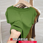 Apple green / M