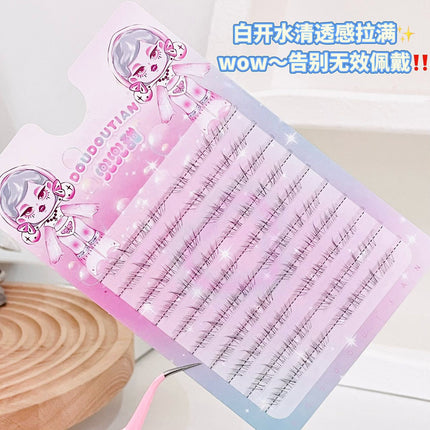 Doudou Tian's Original Design of Lower Eyelashes That Mimic a Natural, Light Makeup Look, with an Airy and Pure Desire-Like Texture, and a Fragmented, Realistic Appearance