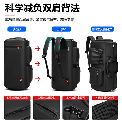 Suit bag men's boarding large capacity travel luggage formal suit folding storage bag wet and dry separation Guangzhou cross-border