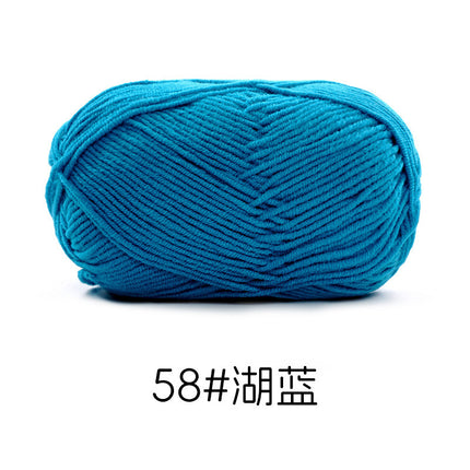 Su Hemeng's small 4-strand combed milk cotton wool ball does not ball medium thick hand-woven diy doll blanket thread