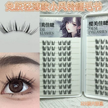 Cross-Border False Eyelashes Large Capacity Glue-Free Full Range of Lazy Eyelashes Collection Wholesale Customized European and American Glue-Free False Eyelashes