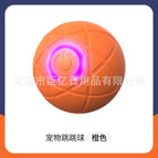 Cosmic style [orange] boxed