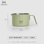 Xingyu stainless steel concentrated cup-100ml-light green