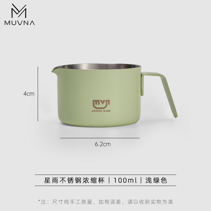MUVNA Muweina Italian Coffee Cup Starrain Stainless Steel Extraction Cup Espresso Cup 100ml with Scale