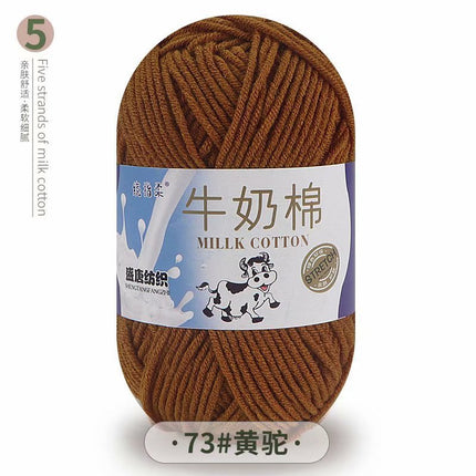 5-Strand Milk Cotton Self-Woven Scarf Medium Thick Thread Ball Blanket Crochet DIY Material Package Wool Ball Hand Knitted Bag Thread