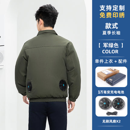 Summer Cooling Camouflage Military Green Air-Conditioned Clothing Long-Sleeved Men's Clothing with Fan Work Clothes Men's Summer Short Cooling Construction Site