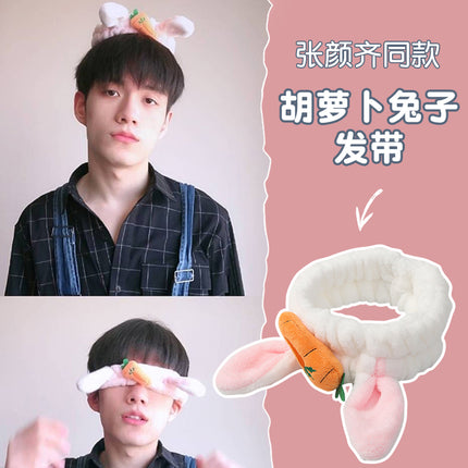Men's Face Mask, Hairband, Headscarf, Men's Headgear, Headband, Women's Hairpin, Men's Style, Children's Hair Accessories, Antler Design