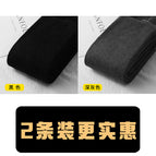[2 pack] black + dark gray / Foot-stepping style [one size fits all 40-70kg ]